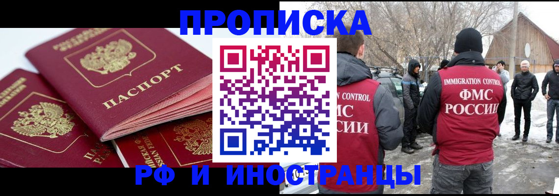 форма 3 в Шлиссельбурге